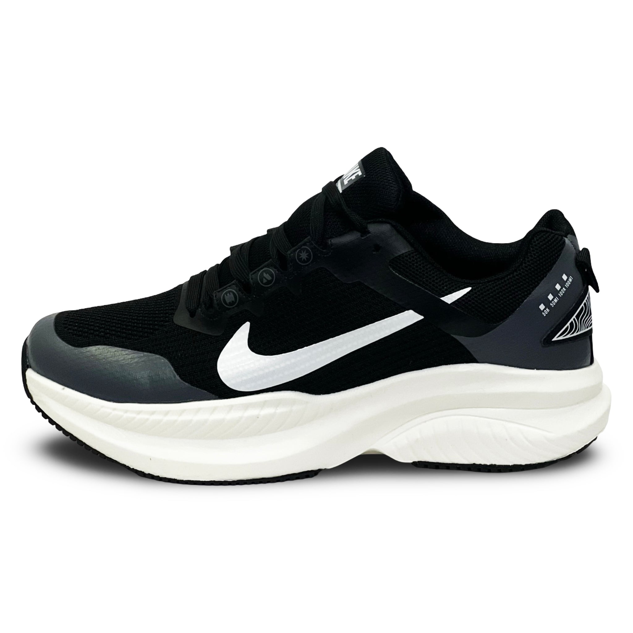 Nk Running – M253