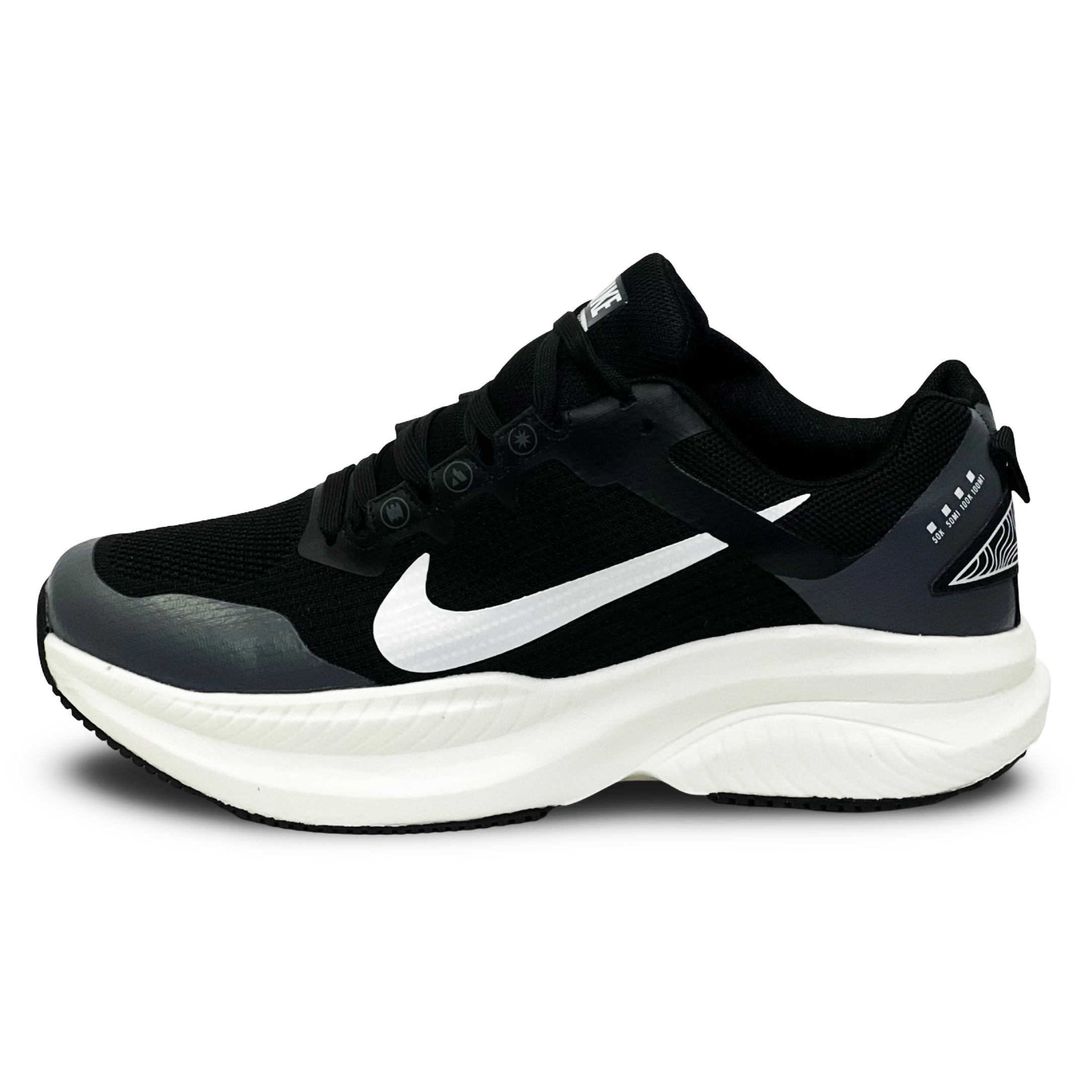 Nk Running – M253