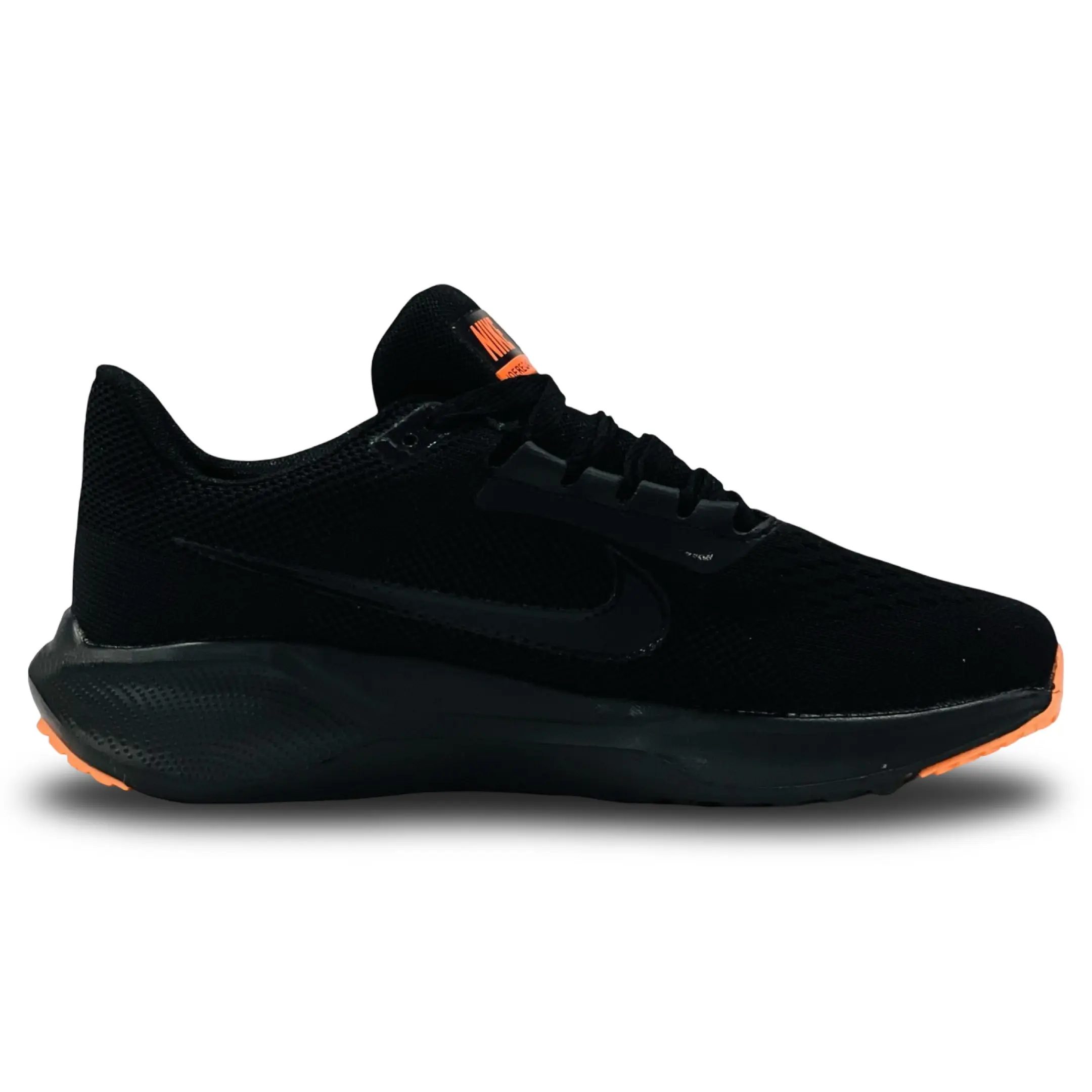 Nk Running – M220Kicks