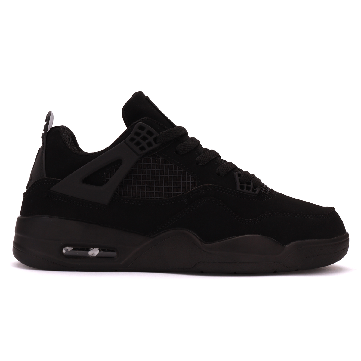 Nike air jordan retro 4 black cat online