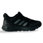 AD Pure Boost – M147 - Kicks FootWear - Egypt